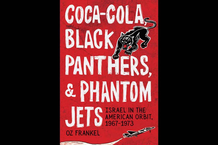 Cover of Oz Frankel's book: White letters of title on red background with graphics of a black panther and a jet airplane.