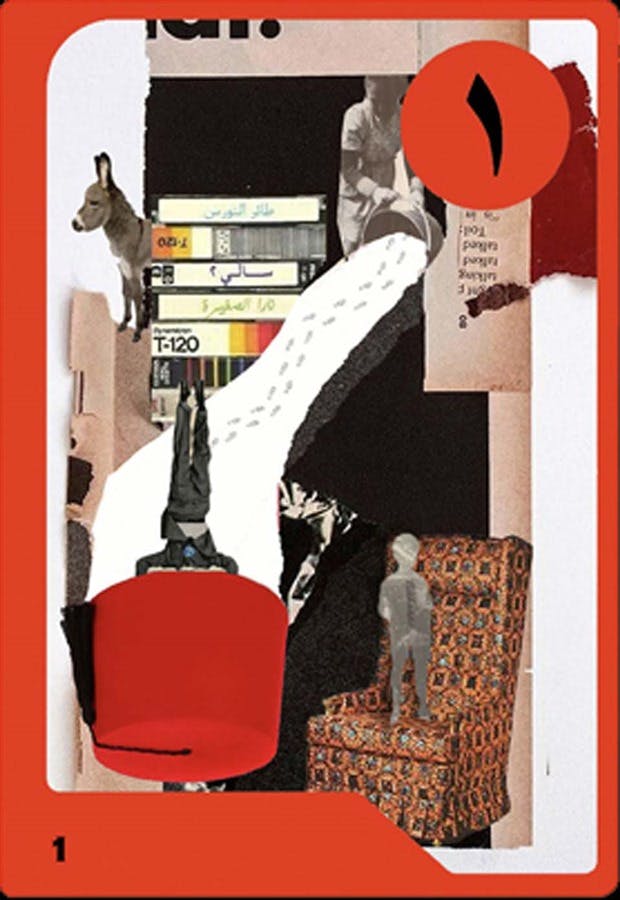 The Memory Threshold: A Time-Scaled Allegorical Approach to Cultural Rituals of Homemaking in Interior Design