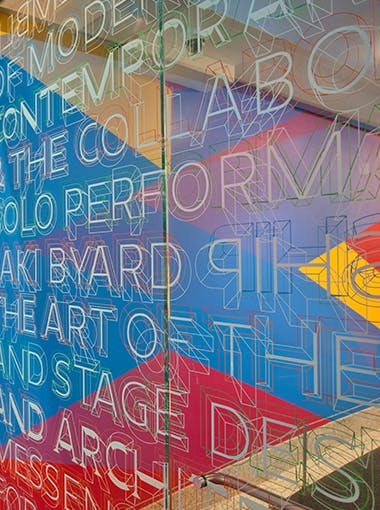 A glass door at the University Center at The New School