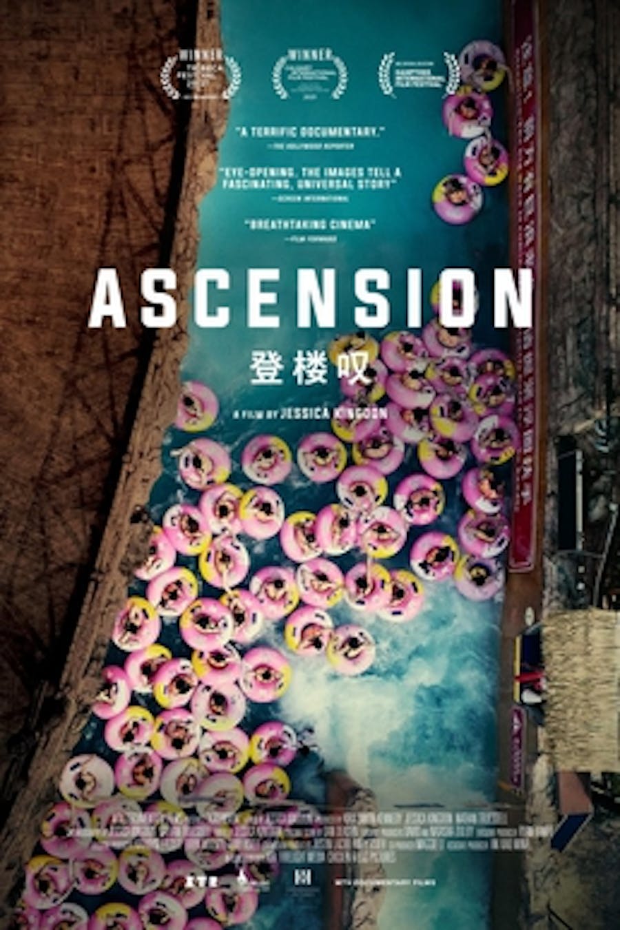 Ascension Film Poster